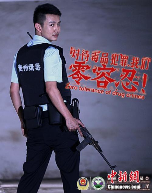 Natsional'nyytekhnologicheskiyinstitut学生卡办理